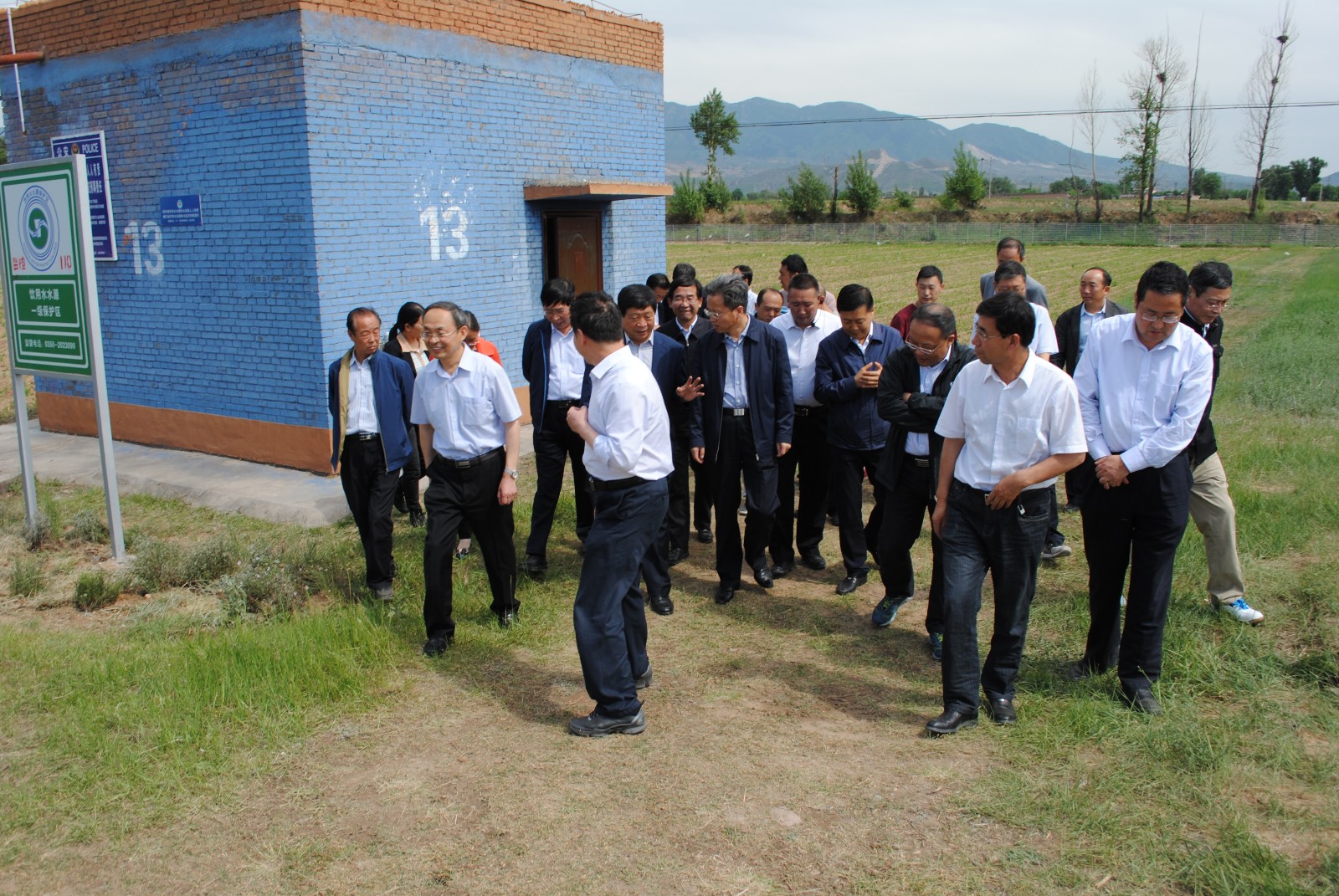 DSC_0868.jpg DSC_0868.jpg