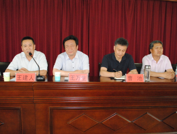 QQ截圖20160705092156.png QQ截圖20160705092156.png