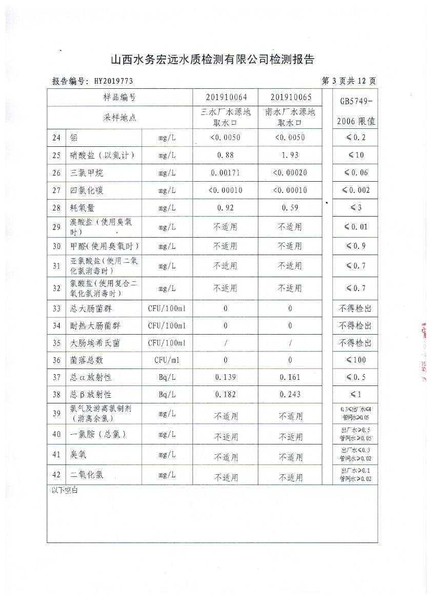 照片 004.jpg 照片 004.jpg
