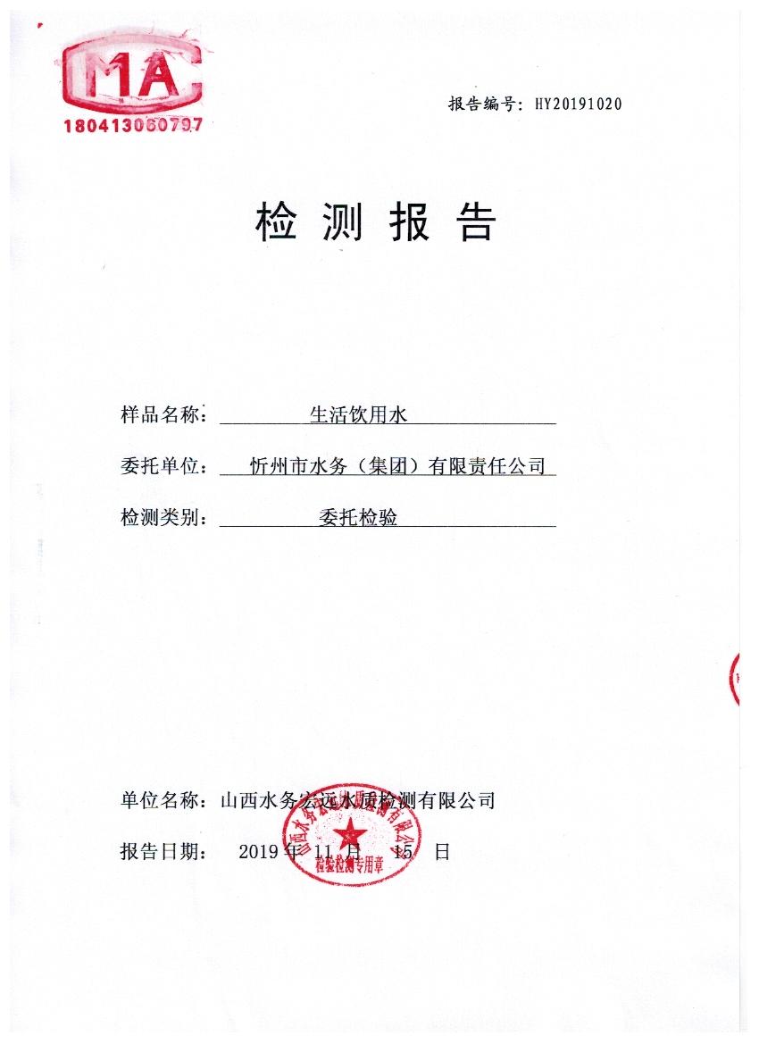 照片.jpg 照片.jpg