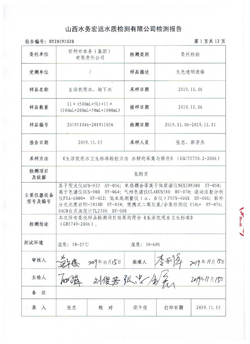 照片 002.jpg 照片 002.jpg