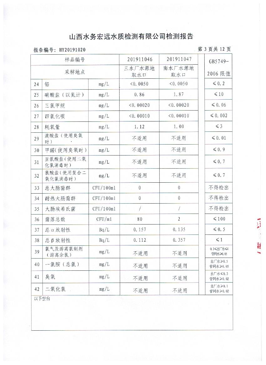 照片 004.jpg 照片 004.jpg
