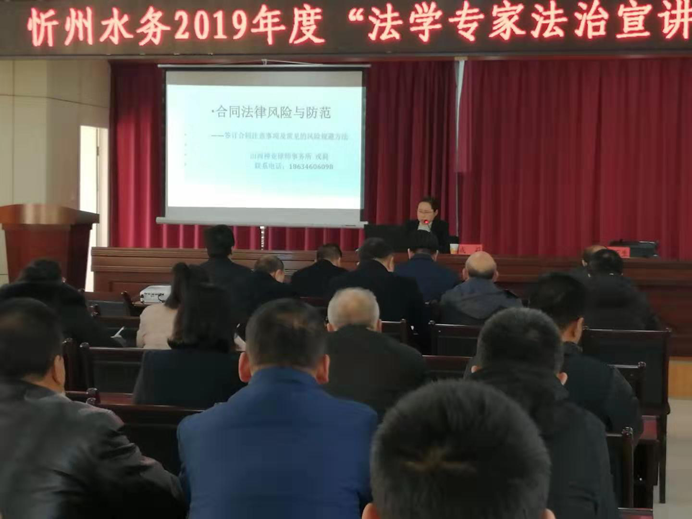 692法治宣傳圖1.png 692法治宣傳圖1.png