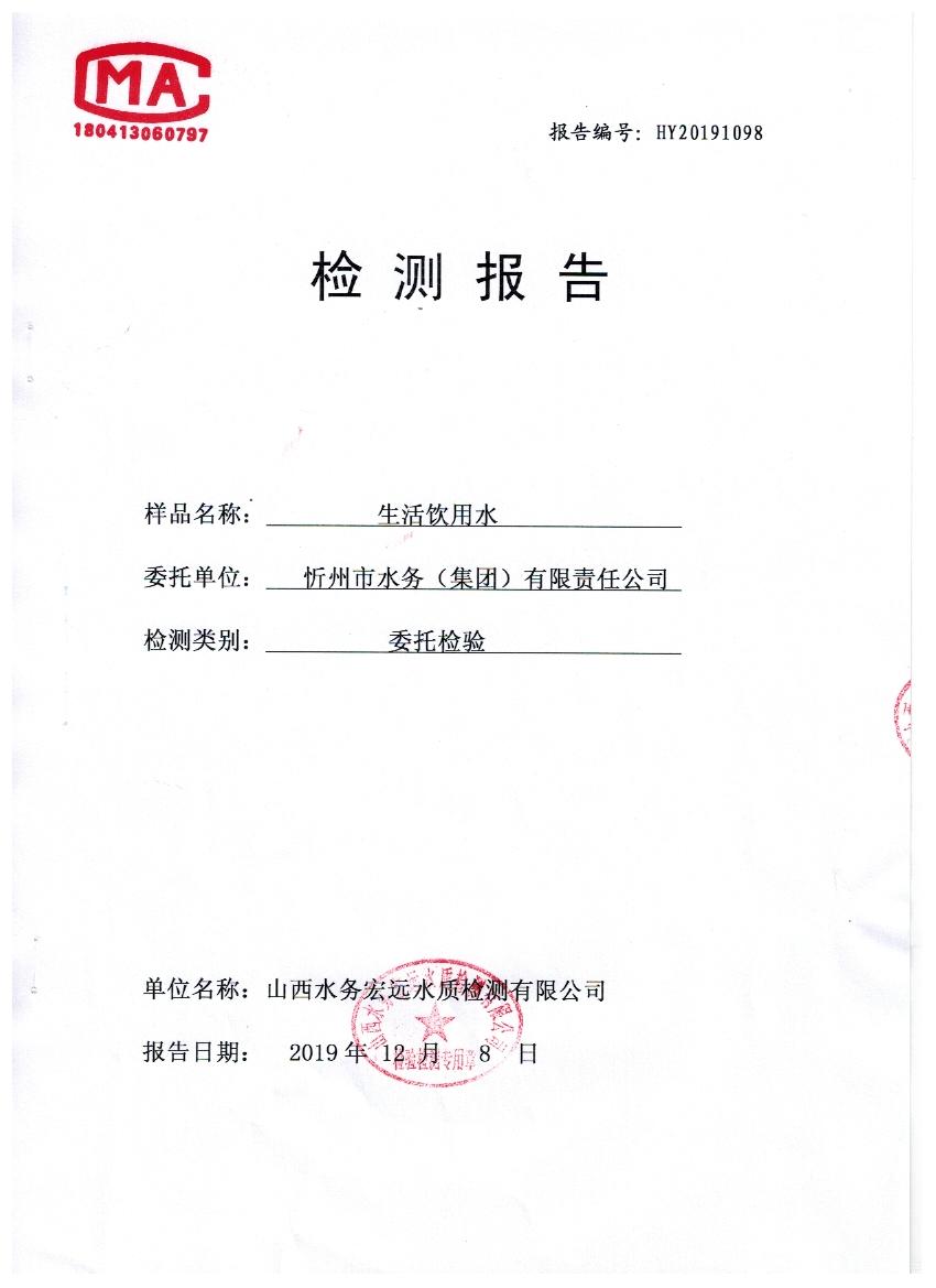 照片.jpg 照片.jpg