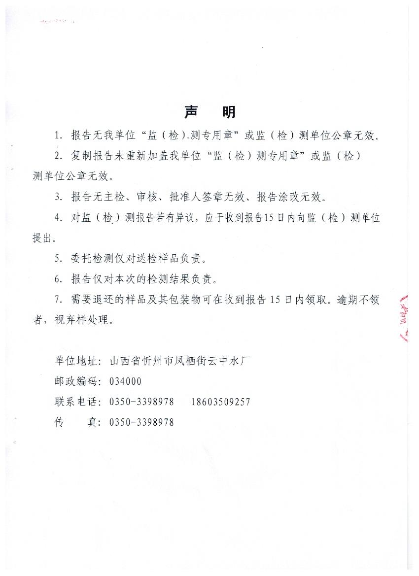 照片 001.jpg 照片 001.jpg