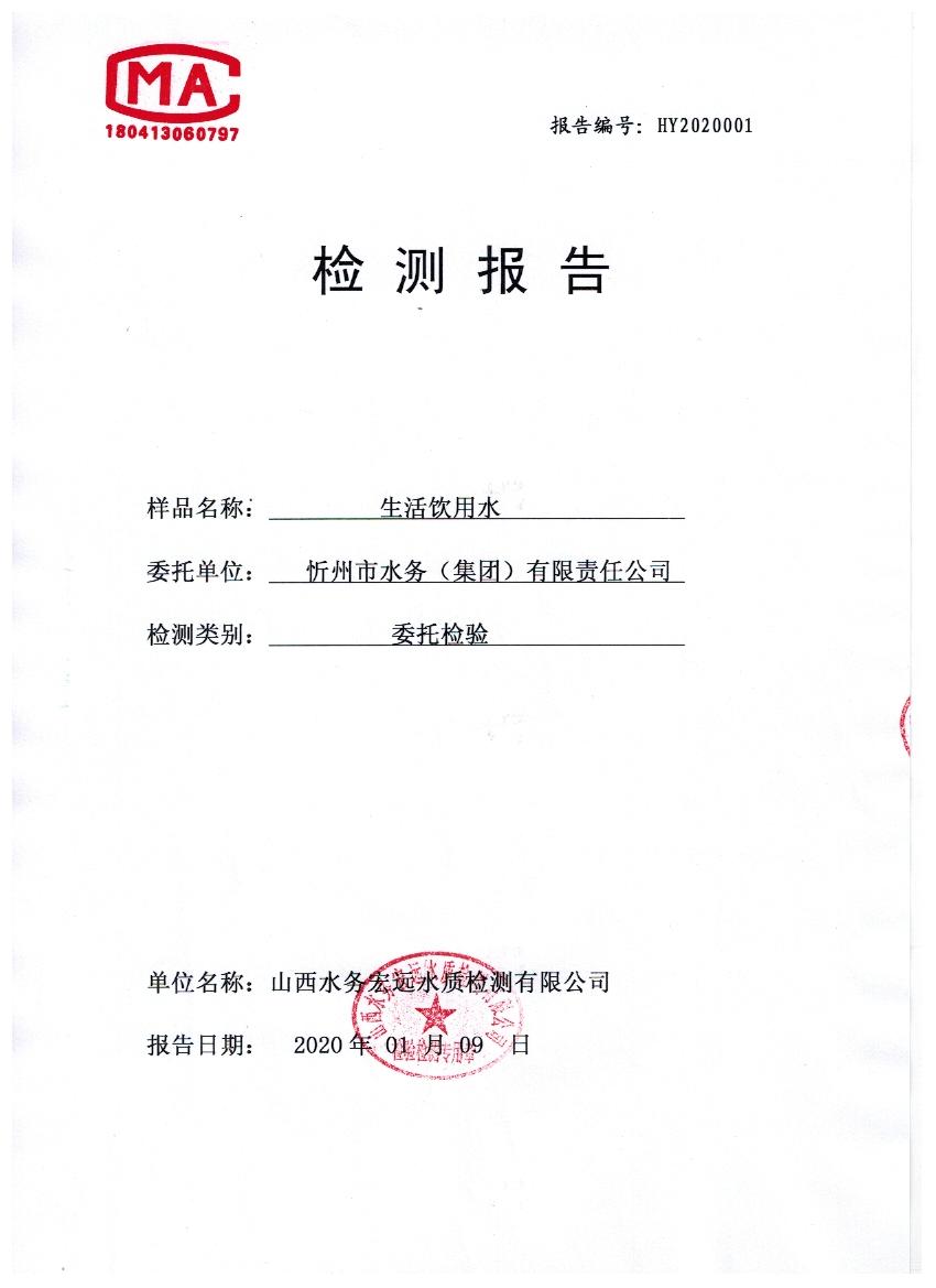 照片.jpg 照片.jpg