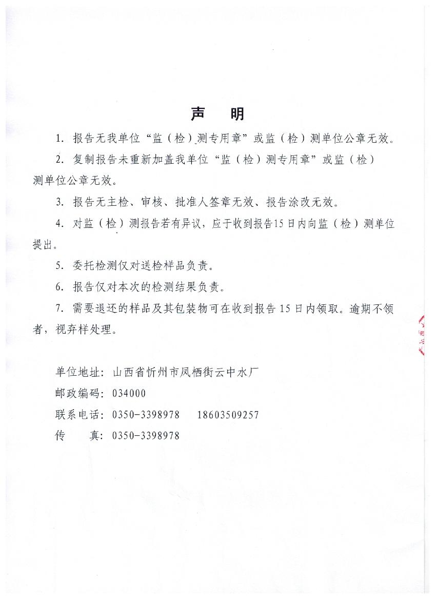 照片 001.jpg 照片 001.jpg