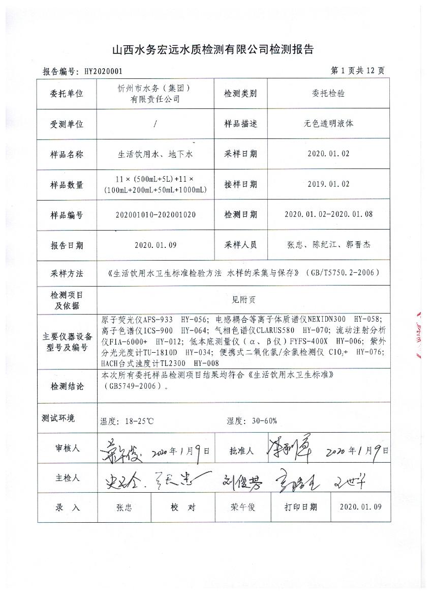 照片 002.jpg 照片 002.jpg