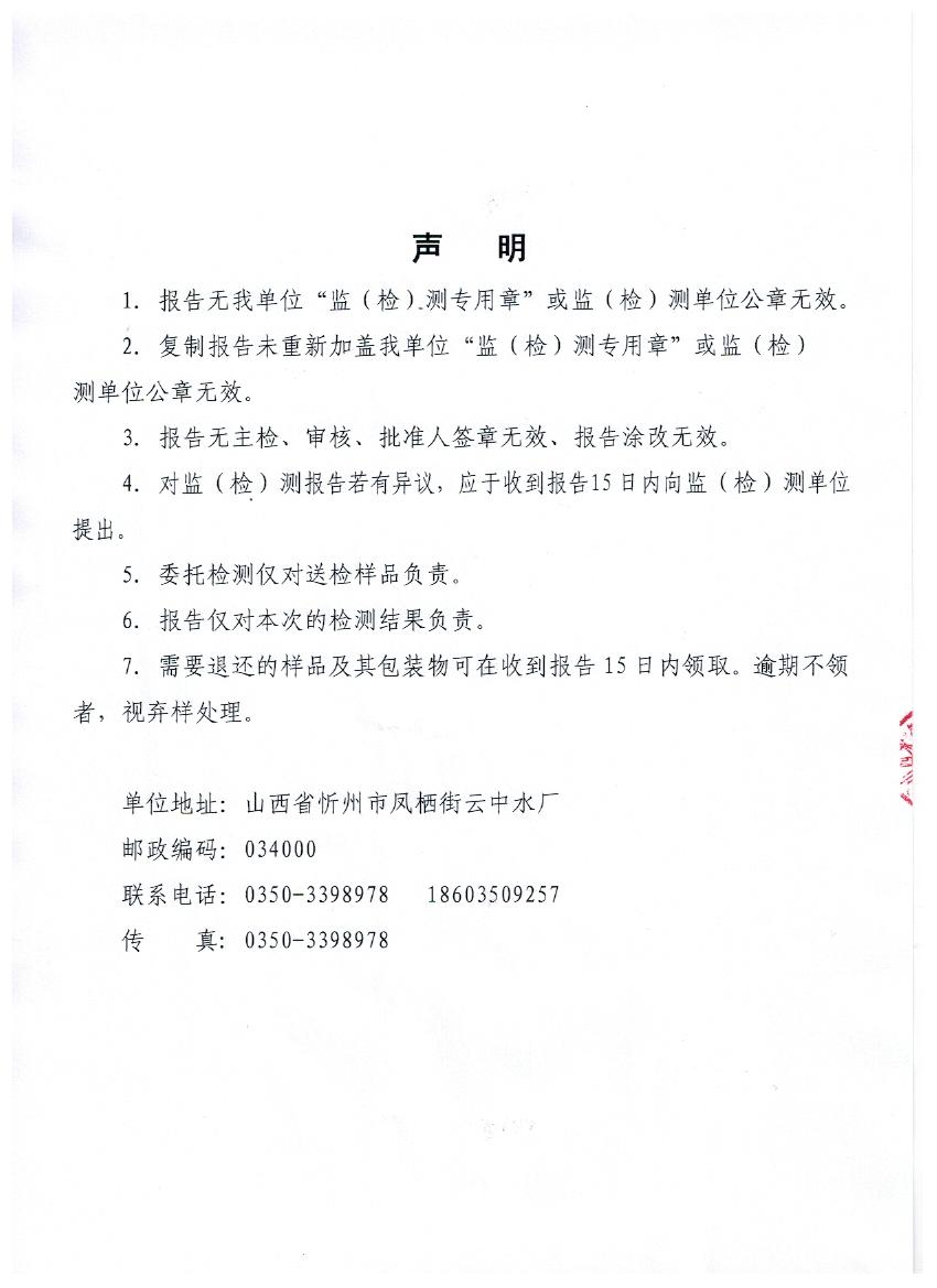 照片 001.jpg 照片 001.jpg