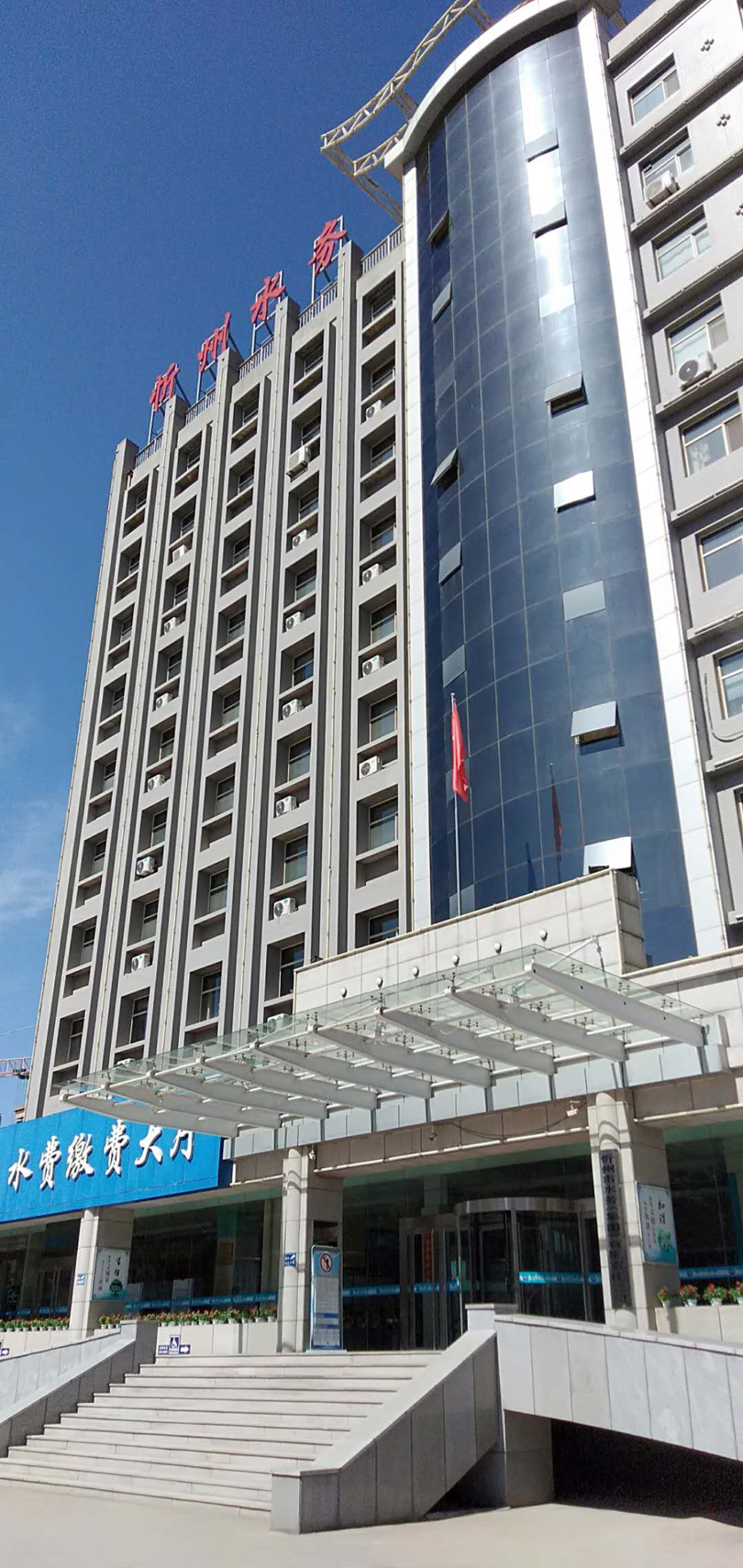 圖片0.png 圖片0.png