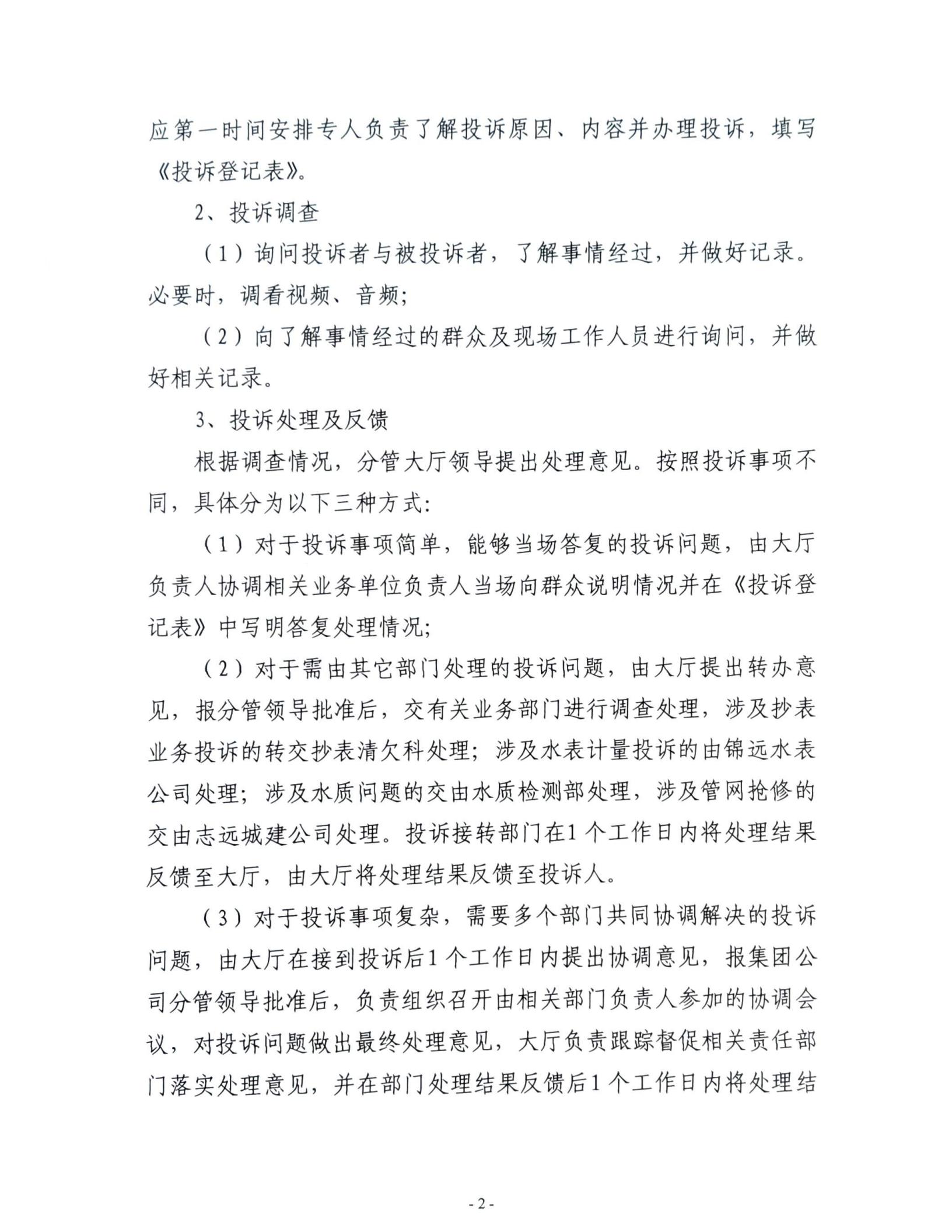 1952_01.jpg 1952_01.jpg